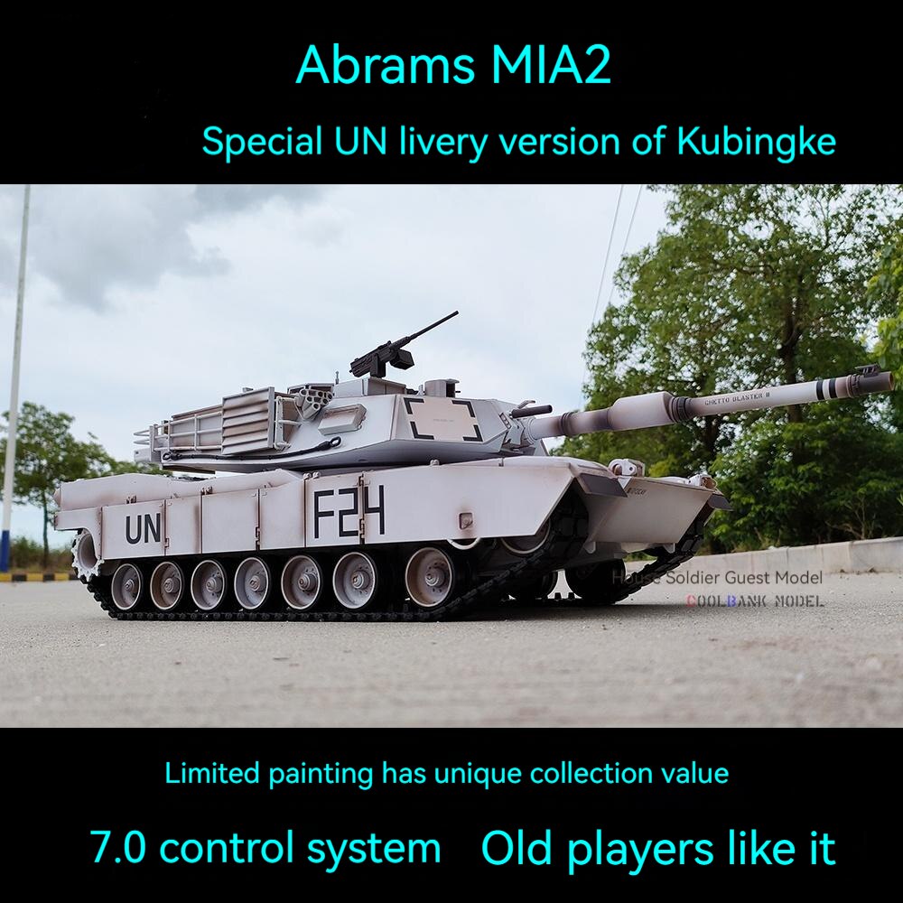 1:16 미국 M1a2 Abrams 전기 원격 제어 시뮬레이션 메인 2.4g 전투 탱크 적외선 촬영 원격 제어 장난감, 남아용 선물
